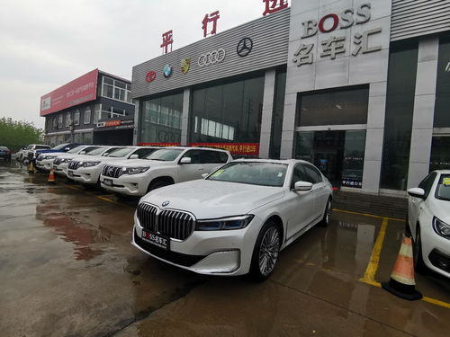 汽車銷售精英 掌握專業之道，成就銷售巔峰