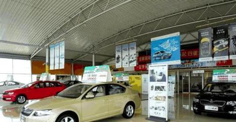 買車時最多能砍多少錢？4S店銷售透露一個數字 這是底線！